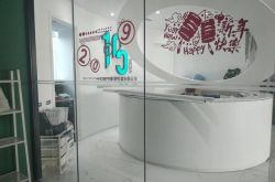 （5分钟教程）南阳本地工厂招聘普工_哔哩哔哩
